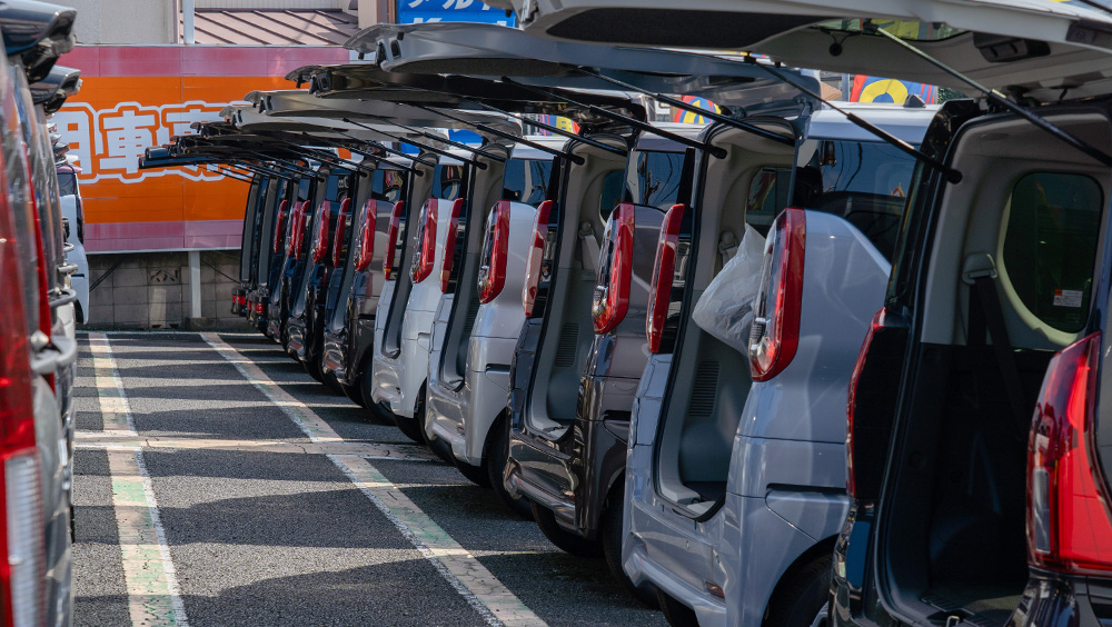 未使用車専門店 ソーサン - AMJ株式会社